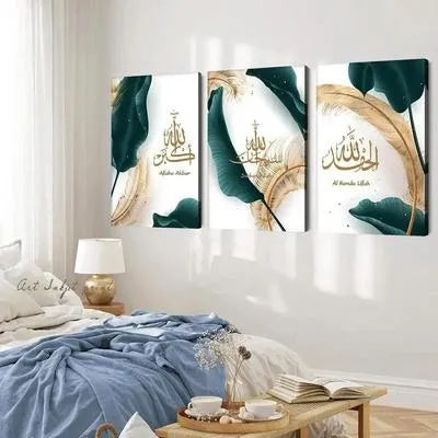 Set of 3 3D Calligraphy Wooden Frames – Stylish Wall Decoration