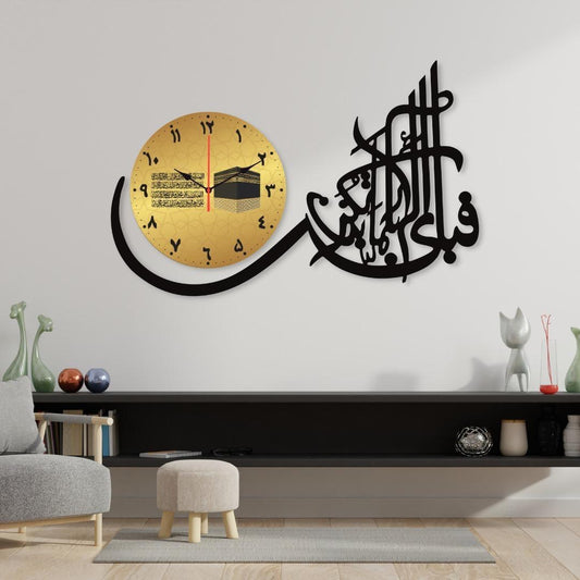 Elegant Islamic Wall Clock – Quartz Movement | Black & Gold Design